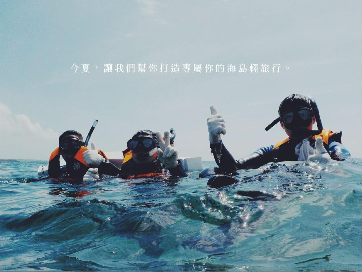 H& Penghu SunSea Hall Magong Luaran gambar