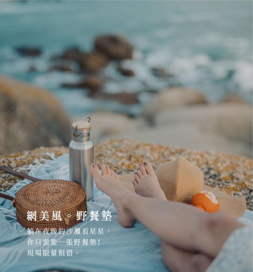 H& Penghu SunSea Hall Magong Luaran gambar