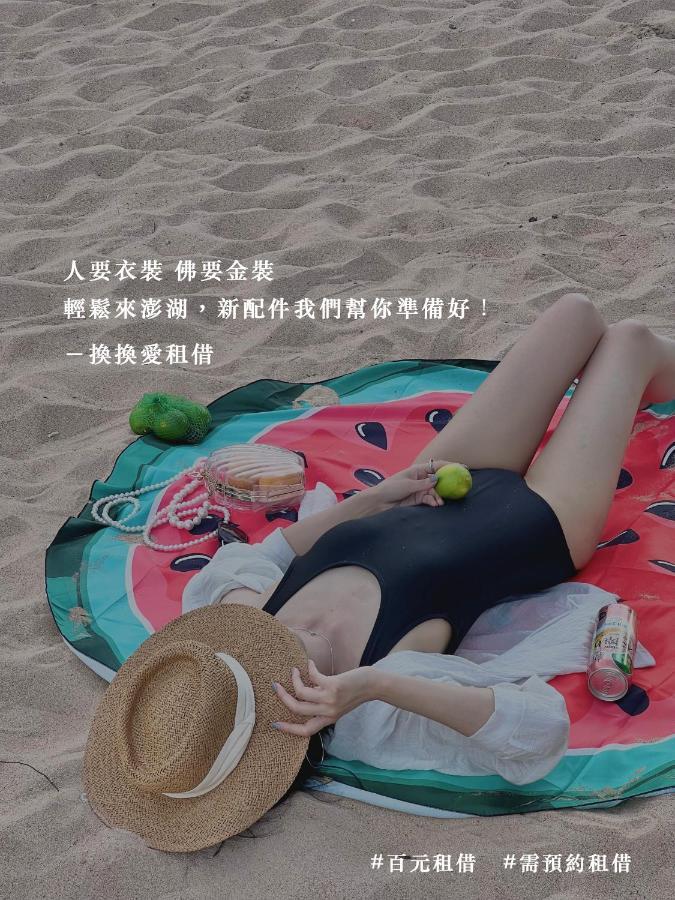 H& Penghu SunSea Hall Magong Luaran gambar