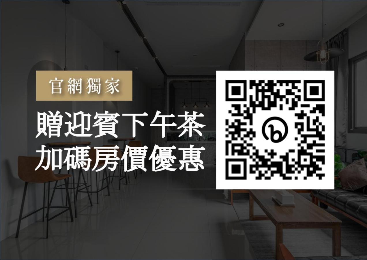 H& Penghu SunSea Hall Magong Luaran gambar